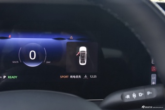 2025款荣威D7 DMH 世界冠军版