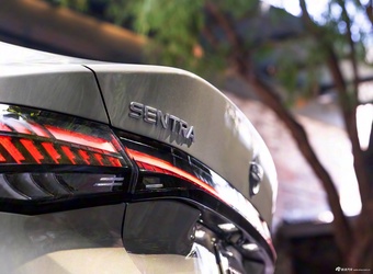 2026款Sentra SL 北美版 官图