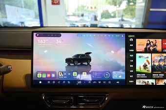 2025款深蓝S09 后驱Ultra+超长续航版