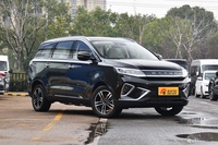 2021款远志M1 7座贵宾版