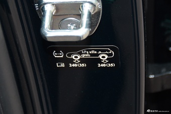 2026款哈弗大狗PLUS PHEV Hi4 200km 长续航潮电版
