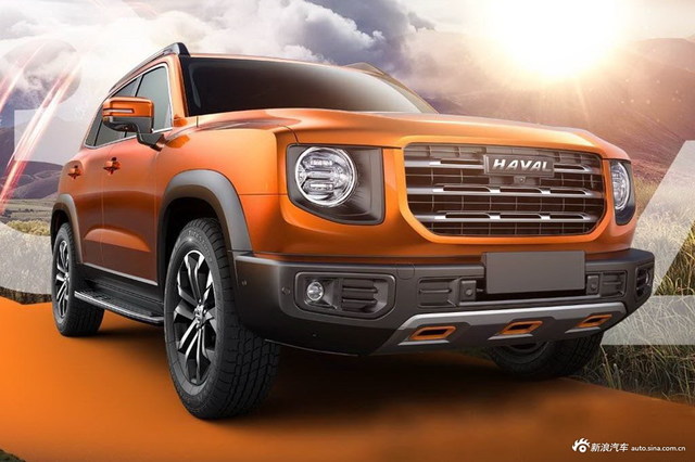 2020款哈弗大狗 基本型