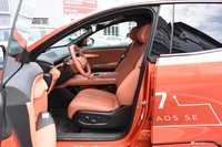 2024款深蓝S07 215Max 乾崑智驾ADS SE增程版