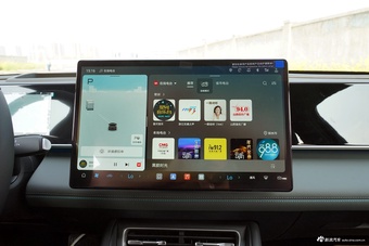 2026款秦L DM-i 210KM云辇型