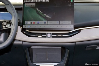 2026款领克06 Relive 1.5T Ultra