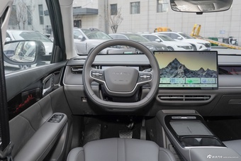 2026款荣威i6 1.5L 豪久版