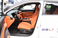 2024款风神L7 205 Plus