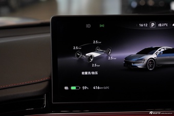 2026款智界S7 Ultra