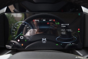 2024款哈弗猛龙Hi4 102 PRO