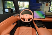 2026款深蓝S05 520MAX纯电版