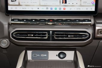 2026款哈弗大狗PLUS Hi4