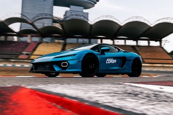 2025款Temerario 基本型 官图