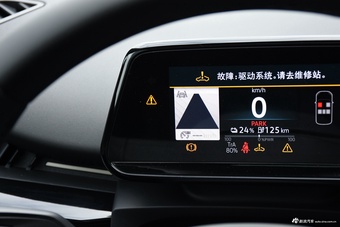 2024款ID. 与众 改款 Pro 长续航版