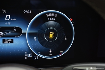 2021款奔驰E级 E 300 L 尊贵型