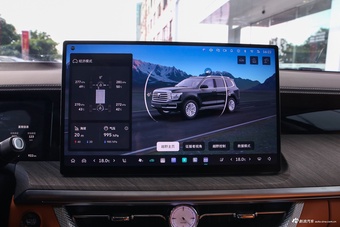 2026款坦克500 Hi4-Z 智享版