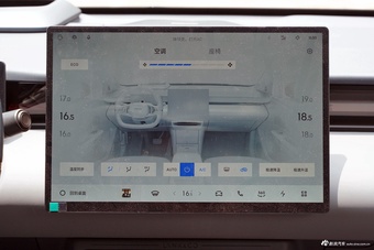 2025款领克Z20 530km 后驱Max