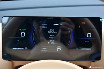 2025款五菱星光730 PHEV 125km 豪华型