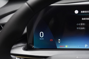 2025款瑞虎7 卓越版 1.5T CVT尊贵版