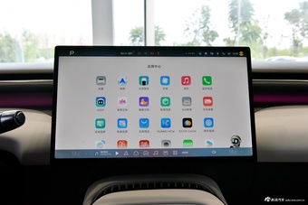 2025款小鹏G7 702 超长续航 Ultra