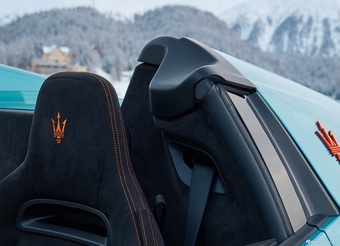 2026款Mcpura FROZEN MAGMA 官图