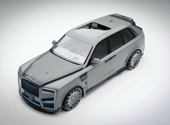 2025款迈莎锐库里南 标准版 官图