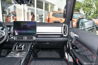 2026款旅行者C-DM 129km 发现