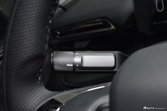 2025款AION RT 650智豪版