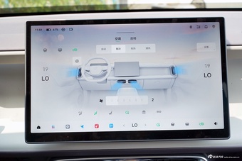 2025款零跑B10 510悦享智驾版