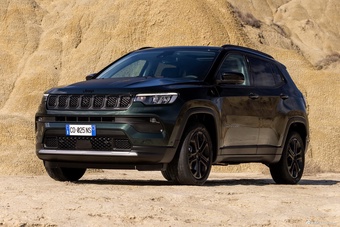 2025款指南者 North Star Special Edition 官图