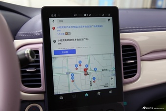 2022款小蚂蚁·魅 罗曼司
