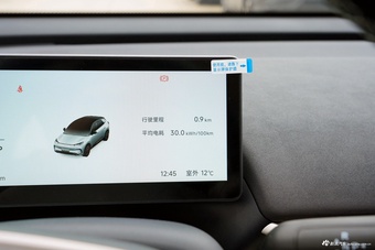 2025款极狐T1 320 PLUS