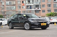 2022款英仕派 锐·混动 2.0L 净尚版