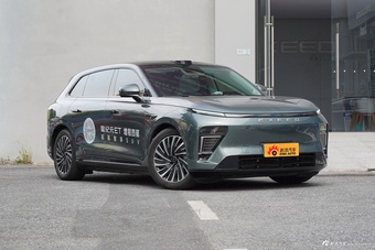 2025款星纪元 ET 增程 240 四驱至臻尊享
