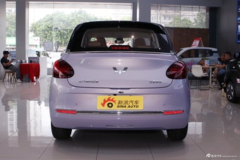 2025款五菱缤果 410km 灵犀尊享款