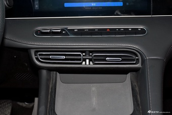 2025款荣威D7 DMH 世界冠军版