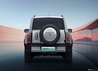 2026款哈弗猛龙Hi4 PLUS 官图