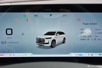 2026款瑞虎9 2.0T 自动两驱耀享版