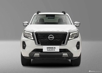 2026款纳瓦拉 2.3T自动柴油四驱舒适型标箱 官图