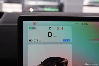 2025款极狐 阿尔法S5 560MAX 185kW