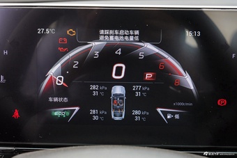 2024款影豹 400T 自动 R PRO