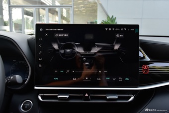 2026款汉兰达 2.5L智能电混双擎两驱精英版 7座