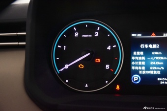 2024款大道 全能者 2.3T 柴油自动两驱舒享款平底货箱