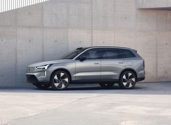 2023款沃尔沃EX90 官图