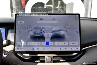 2026款领克06 Relive 1.5T Ultra