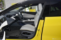 2025款EMEYA 莲花首发限量版