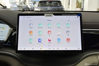 2025款宋PLUS EV 智驾版 520km 尊贵型