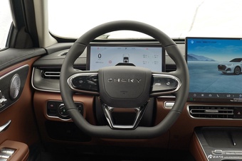 2027款艾瑞泽8 PRO 2.0T DCT 猎鹰500豪华型