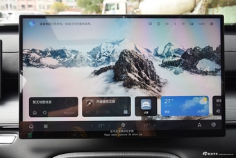 2025款瑞虎8 PLUS 290TGDI DCT豪华型