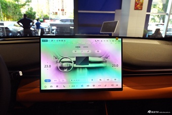 2026款深蓝S05 520MAX纯电版