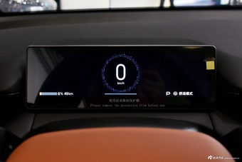 2026款AION RT 650智豪版